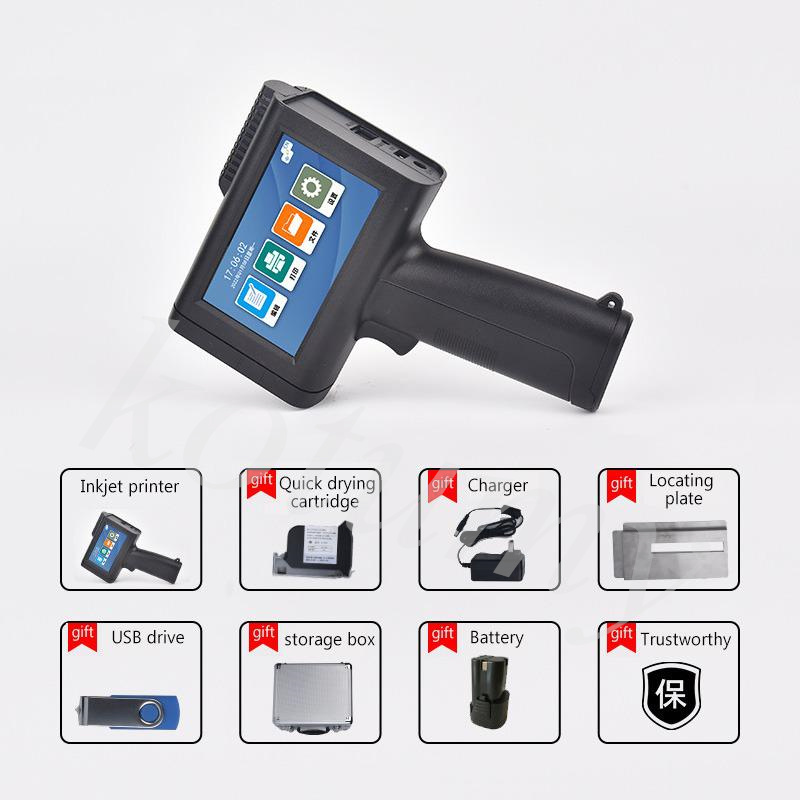 12.7mm Handheld Small Inkjet P - Commercial Printing Products recension och pris