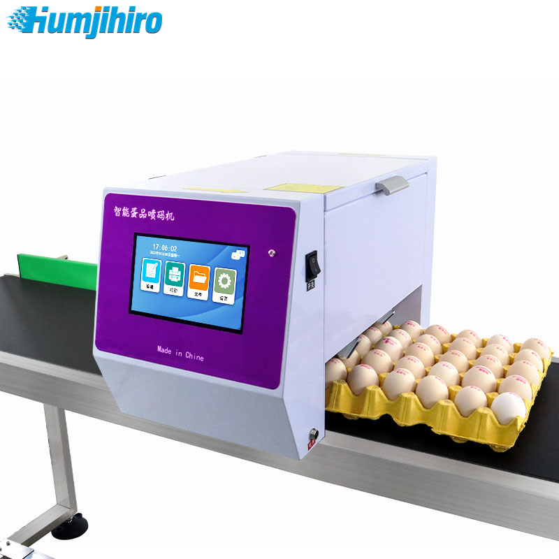 HUMJIHIRO Online Six-head Auto - Commercial Printing Products recension och pris