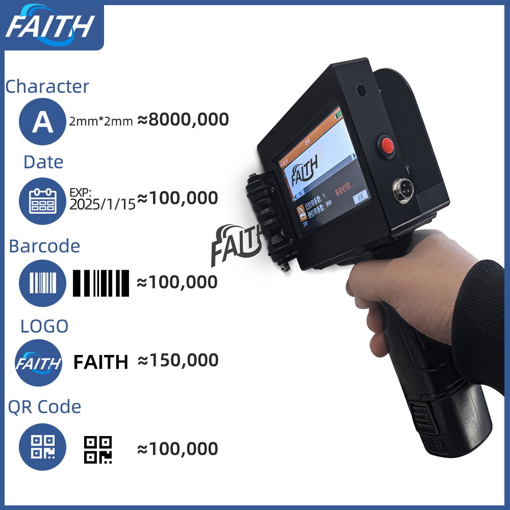 Faith 12.7mm Inkjet Printer 40 - Commercial Printing Products recension och pris