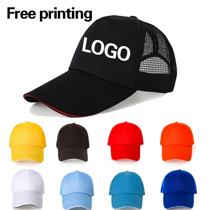 Men Women Customize Hats Print - Company Profile Printing recension och pris