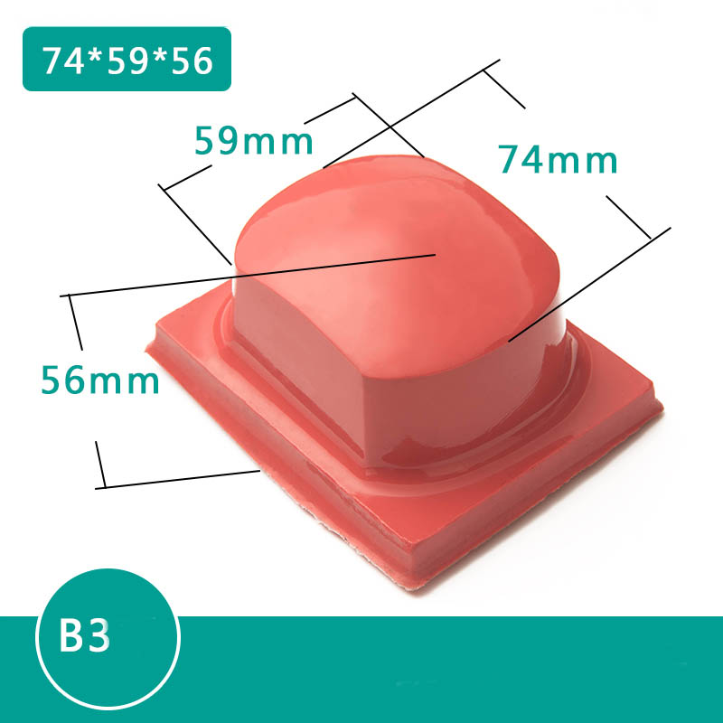 Free Ship One 50 Hardness Pad  - Commercial Printing Products recension och pris