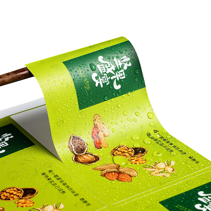 Custom PVC waterproof self-adh - Company Profile Printing recension och pris