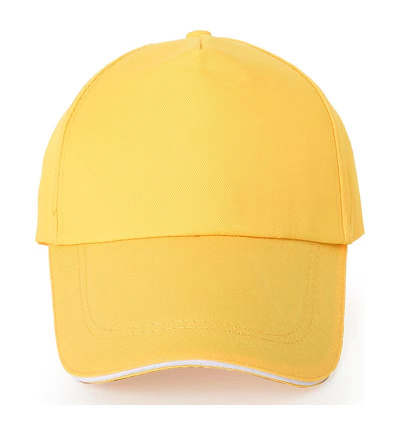 Cheap Polyester Baseball Cap U - Company Profile Printing recension och pris
