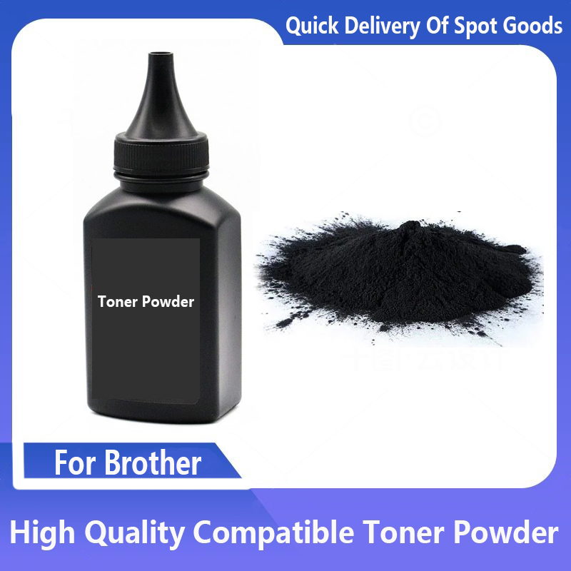 TN760 TN2450 TN2445 TN2420 TN2 - Laser Toner Powder recension och pris
