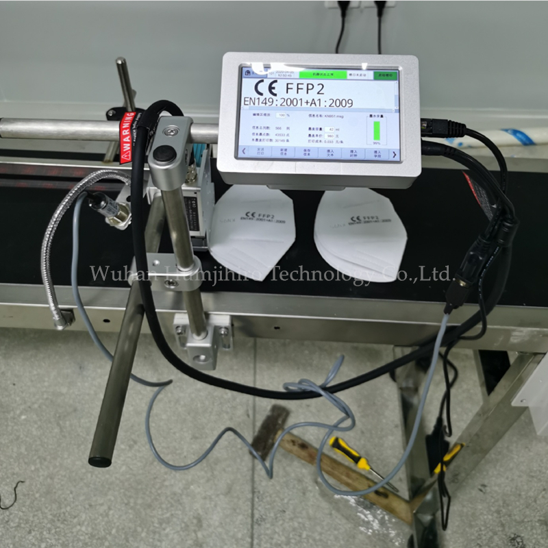 PC Connectivity Inkjet Print Q - Commercial Printing Products recension och pris