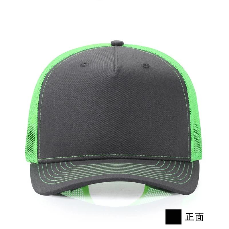 Custom Cap Print With Logo Per - Company Profile Printing recension och pris